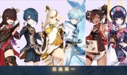 原神爆料最新皮肤是什么,神秘角色惊艳登场，视觉盛宴即将开启！