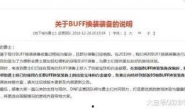 爆料内容范文大全集最新,最新爆料内容深度解析