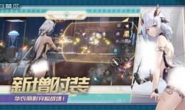 尘白最新爆料,揭秘娱乐圈惊人内幕