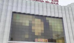 福州仓山万达爆料案件最新,真相与疑云交织的悬疑剧