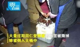 南京电台爆料事件最新,揭秘背后真相与影响