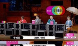 无极最新爆料新闻,神秘事件背后真相揭晓